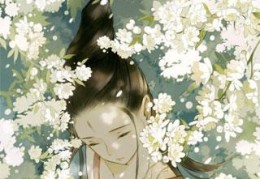 迟归在线免费看-迟归结局是什么