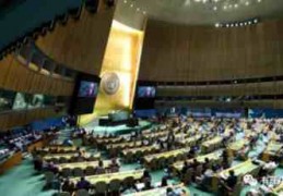 [联合国是不是五常之一]踢俄罗斯出五常？霸气欠费国，要给联合国“立规矩”