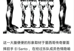 [刘耀文回时代少年团刘耀文]时代少年团成员刘耀文中考事件是什么？还有不雅短袖T恤又是怎么回事？