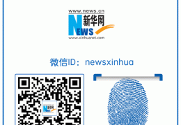 [陕西新增一例本土无症状]9月9日陕西新增1例本土确诊病例新增18例本土无症状感染者