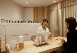 抗老天花板品牌－再春馆Domohorn Wrinkle全系8支产品上线天猫国际