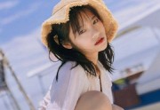 九爷的极品夫人by南岸青栀在线免费阅读