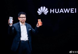 [iphone14和Mate50怎么选]华为Mate50与iPhone14你选哪个？｜华为｜Mate50｜iPhone14