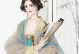 免费小说自此你我终不欠全文免费试读