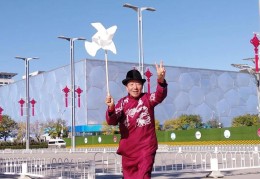 【人民艺术家向两会献礼】刘文填风车艺术欣赏