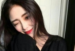 《同居》蒋婉闻烬【完结版】全目录在线阅读/已完结