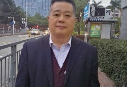 情系冬奥全国重点推荐艺术大师——申小平