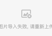 [重庆周边露营地点]一起去露营吧！重庆露营地图
