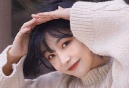 最新家有萌妻超凶哒更新-家有萌妻超凶哒最新章热门