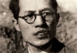 [震源深度通过什么测定]如何确定古代地震的震级