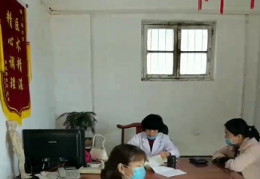 中医药文化人物--杨会敏