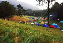 [铁山坪露营基地海拔]铁山坪草野星空露营基地攻略，周末带着家人走起