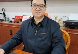 让传统文化焕发第二生命力——陶建国教授谈中国优秀传统文化的发展与未来