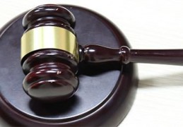 [终身和无期徒刑可以减刑吗]无期徒刑限制减刑规定