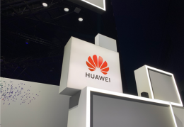华为称正自研芯片解决方案旗舰手机的5G支持迟早回归