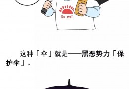 [唐山打人案怎么判的刑的]唐山打人这个案子会怎么判？