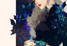 完结兰心夫人小说全章节免费版（姜桃桃）