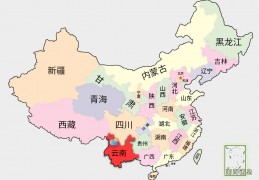 [西双版纳天气7天天气预报]西双版纳7月9日天气预报：气温