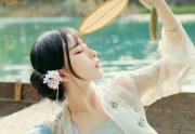 妖孽世子腹黑妃免费全章在线阅读