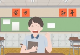 2022考大专一般要多少分
