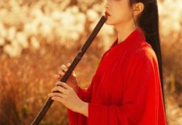 佚名写的小说-南宫玥你还执迷不悟嘛？最新章节
