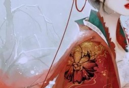 最新卧倒少帅小说大结局-卧倒少帅最新章