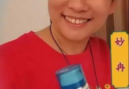 NEW U LIFE 让我的健康之路再升华