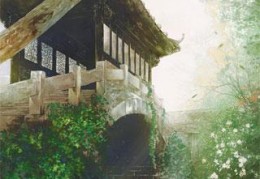 喋血战王妃完结大结局-喋血战王妃最新章节免费阅读