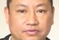 重庆五中院悬赏执行公告
