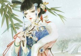 秋阳公主死前完整版-秋阳公主死前全本免费阅读