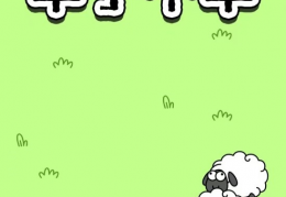 [羊了个羊游戏有人通关吗]你过第二关了吗？《羊了个羊》山东省排第一：6万多人过关