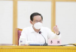 进一步增强疫情防控的科学性、精准性、有效性，更好推动社会面守得牢、控得住、放得开！李强与疫情防控专家座谈