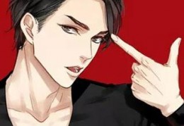 免费小说重生之修仙赘婿（重生之修仙赘婿）大结局更新