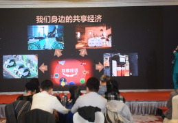又一餐饮老板赚到了，善滋养合作门店和合作店招募会，3小时94.8万元