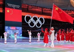 谷爱凌中国的骄傲 年青人爱国成才的榜样