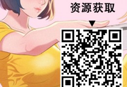 【抖m女仆韩漫】全集免费在线观看（下拉式）