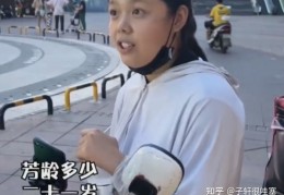 [江西21岁单亲妈妈]你怎么看待“21岁单亲妈妈坚持独自送外卖照顾女儿”？