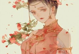 你本就该就是齐王的遗孀最新章节列表