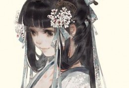 经典小说三生石上姻缘消免费阅读