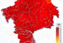 [广州雷雨高温天气]冷空气发货！广州或再迎雷雨大风天，气温要降了？！｜广州市｜雷雨｜冷空气