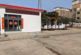 豫企投返乡创业园