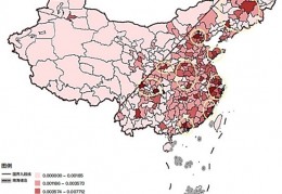[2016经济新增量]如何理解“新经济新业态”？