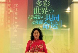 朱零：云蒸霞蔚 承古辟今——画家今之和她的山水画 