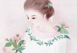 团宠程小花最新章节列表
