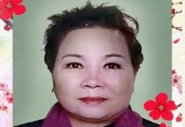 慈善公益万里行----京鲁豫豫剧团