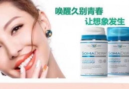 更年期焦躁、烦躁、易怒，赶紧让HGH来帮你彻底解决