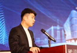 万丽地产集团与万达集团签约仪式在咸阳市泾阳县隆重举行