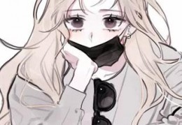 乔宁夏卸掉只露出眼睛的全副武装完整未删减版