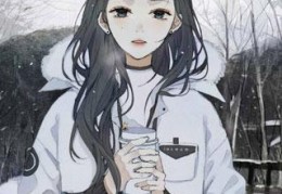 不论结局，很高兴认识你全章节免费阅读-不论结局，很高兴认识你全章节