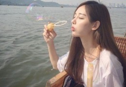《同居蒋婉闻烬》苏玛丽东哥笔趣阁(全文在线阅读)在线阅读